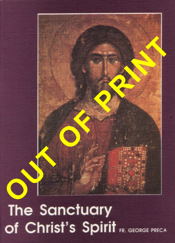 The Sanctuary of Christ's Spirit